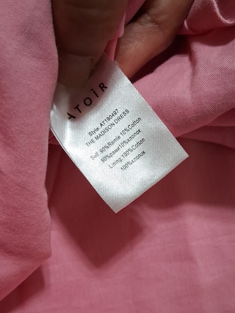 ATOIR Dress Womens 6 PINK New Formal Party Wedding Long Sleeves  EMBROIDERED - Picture 6 of 6